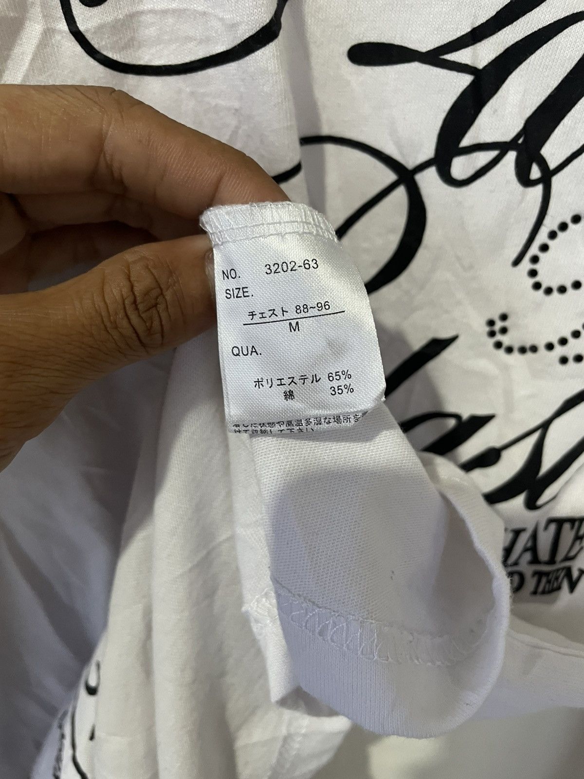 Beauty Beast × If Six Was Nine × Japanese Brand HOPE SPRINGS ETERNAL DESIRES LONG SLEEVE Size US M / EU 48-50 / 2 - 7 Thumbnail