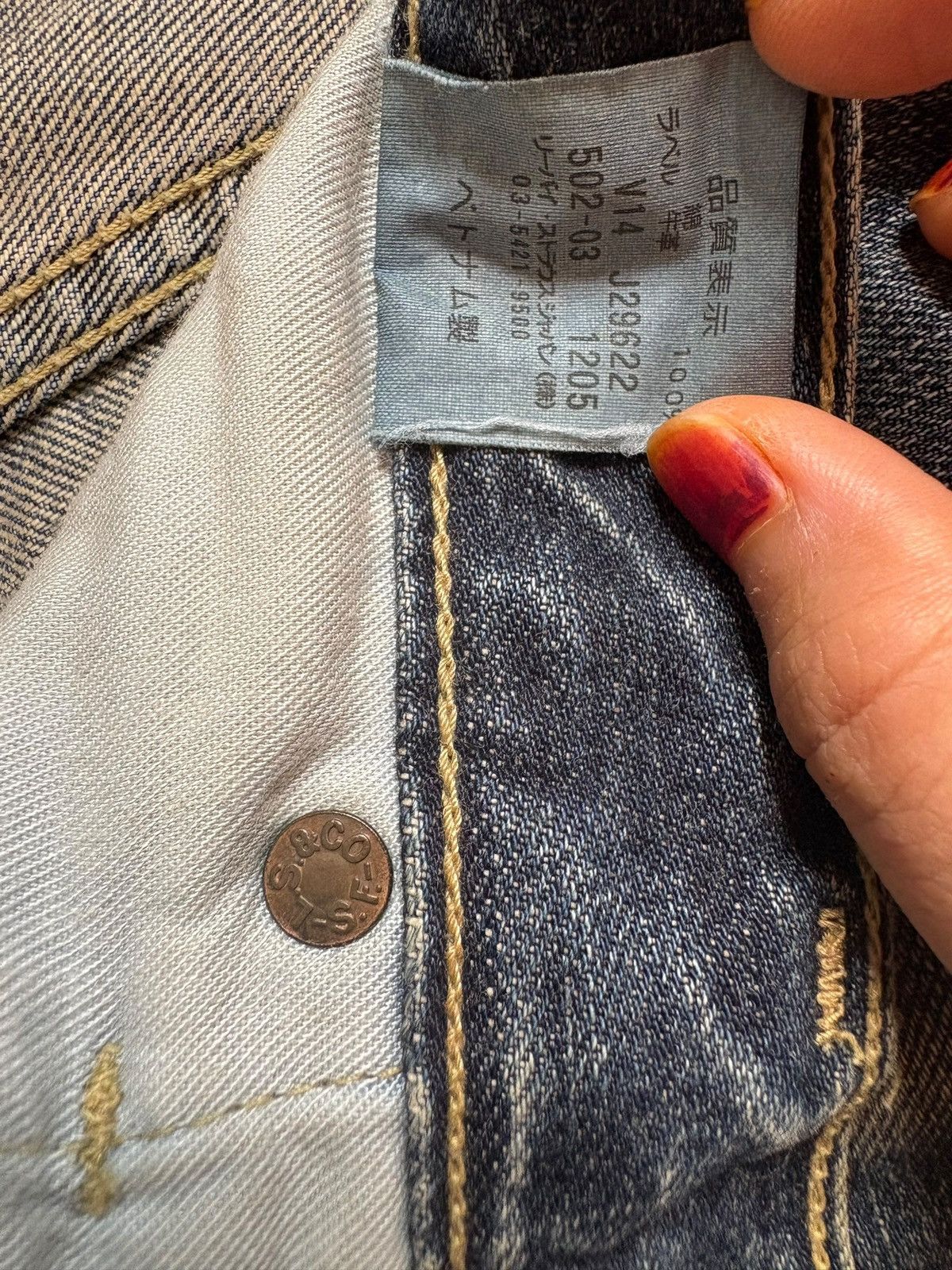 Levi's Vintage 90s Levis 502 Rusty Mud Wash Distressed Loose Jeans Size US 30 / EU 46 - 10 Thumbnail