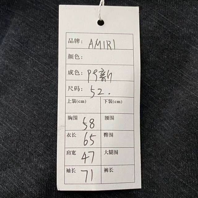 Amiri Amiri Starry Wolf Denim Jacket, Starry Wolf Washed Destroy Size US XL / EU 56 / 4 - 6 Thumbnail