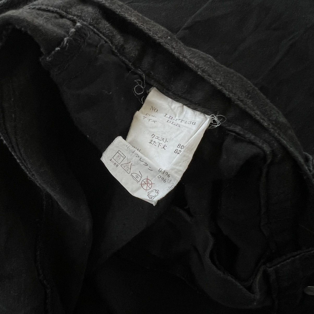 LOWBOX 2000s Lowbox Tactical Pocket Flared Pants Size US 30 / EU 46 - 7 Thumbnail