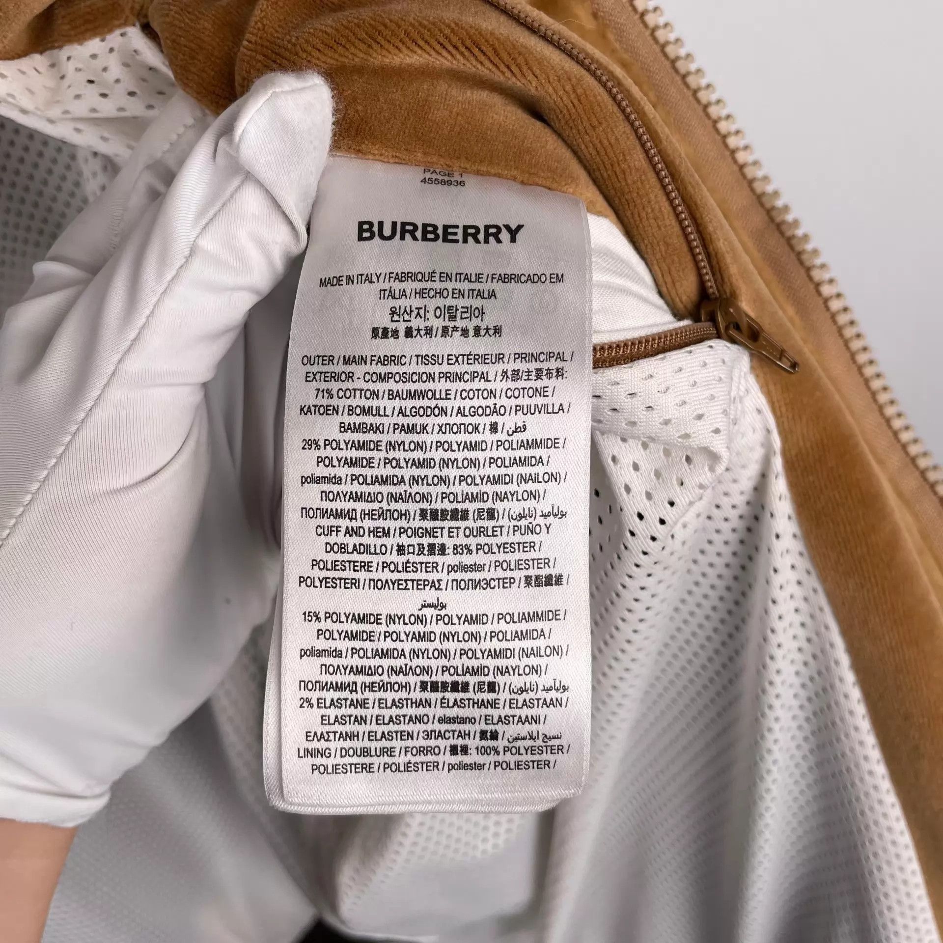 Burberry Burberry Velvet Panel Zip Jacket Size US M / EU 48-50 / 2 - 8 Thumbnail