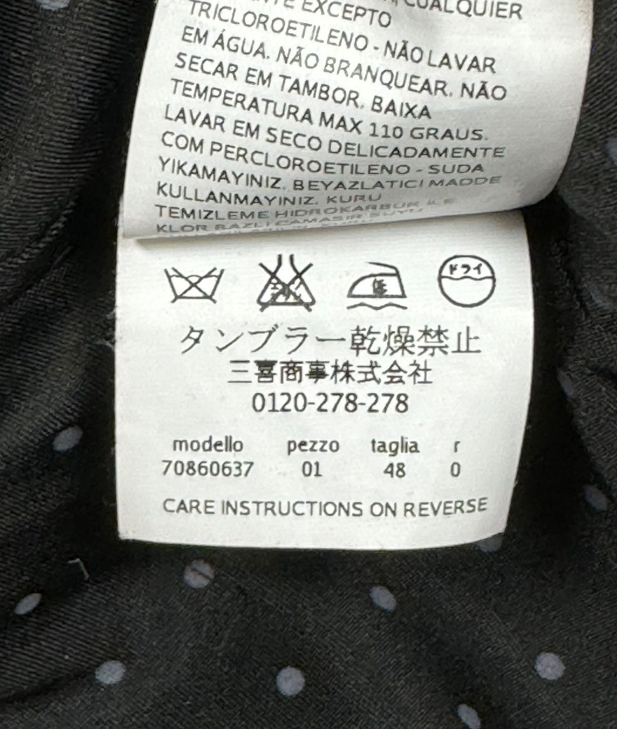 Weekend Max Mara Weekend Max Mara Wool Overcoat Collared size US 12 Size XL / US 12-14 / IT 48-50 - 13 Thumbnail