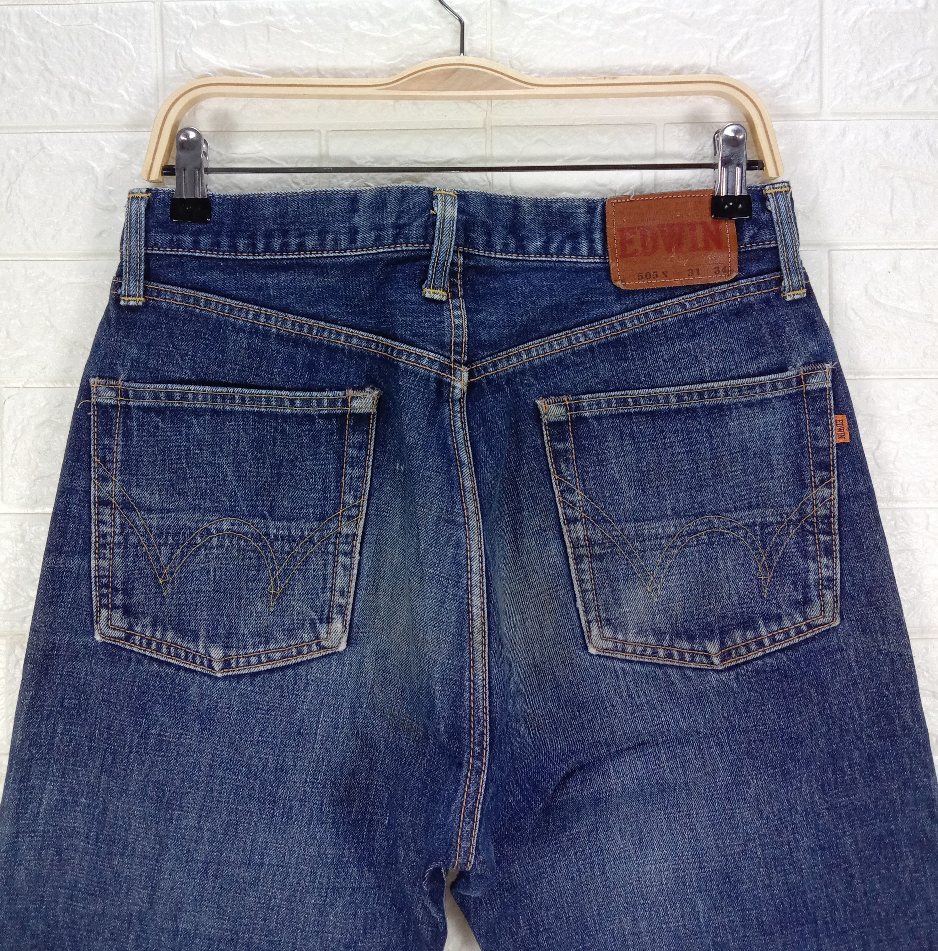 Edwin Vintage Edwin 505x Selvedge Jeans Orange Tab Denim Size US 31 - 7 Thumbnail