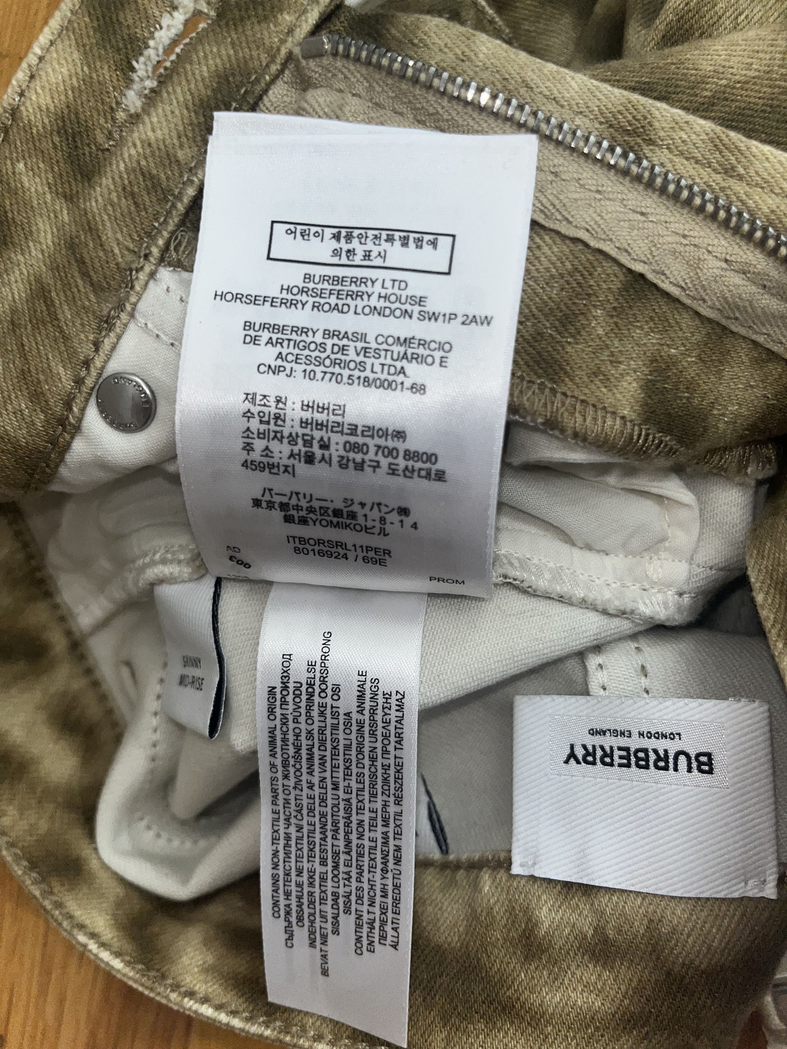 Burberry Burberry Leopard Print Womens Pants - Basically NEW Size 24" / US 00 / IT 34 - 9 Thumbnail