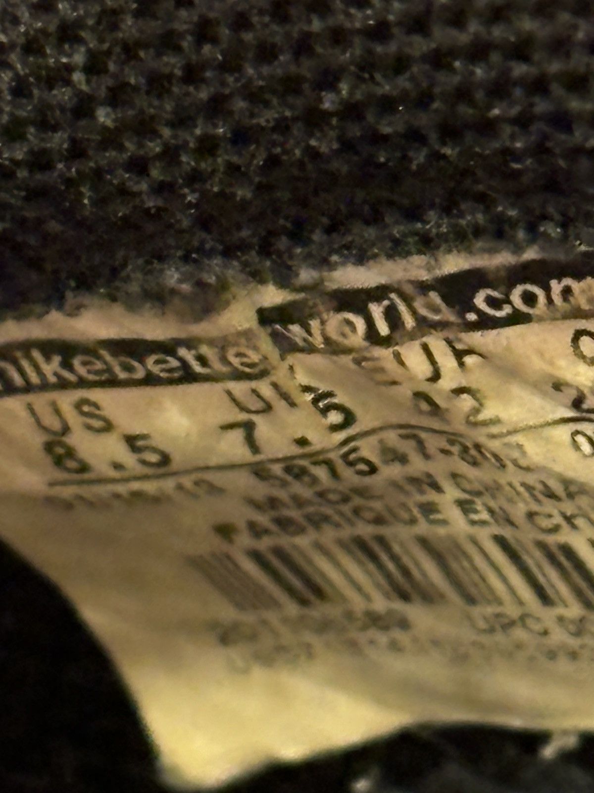 Nike Foamposite ‘Army Camo’ Size US 8.5 / EU 41-42 - 6 Thumbnail