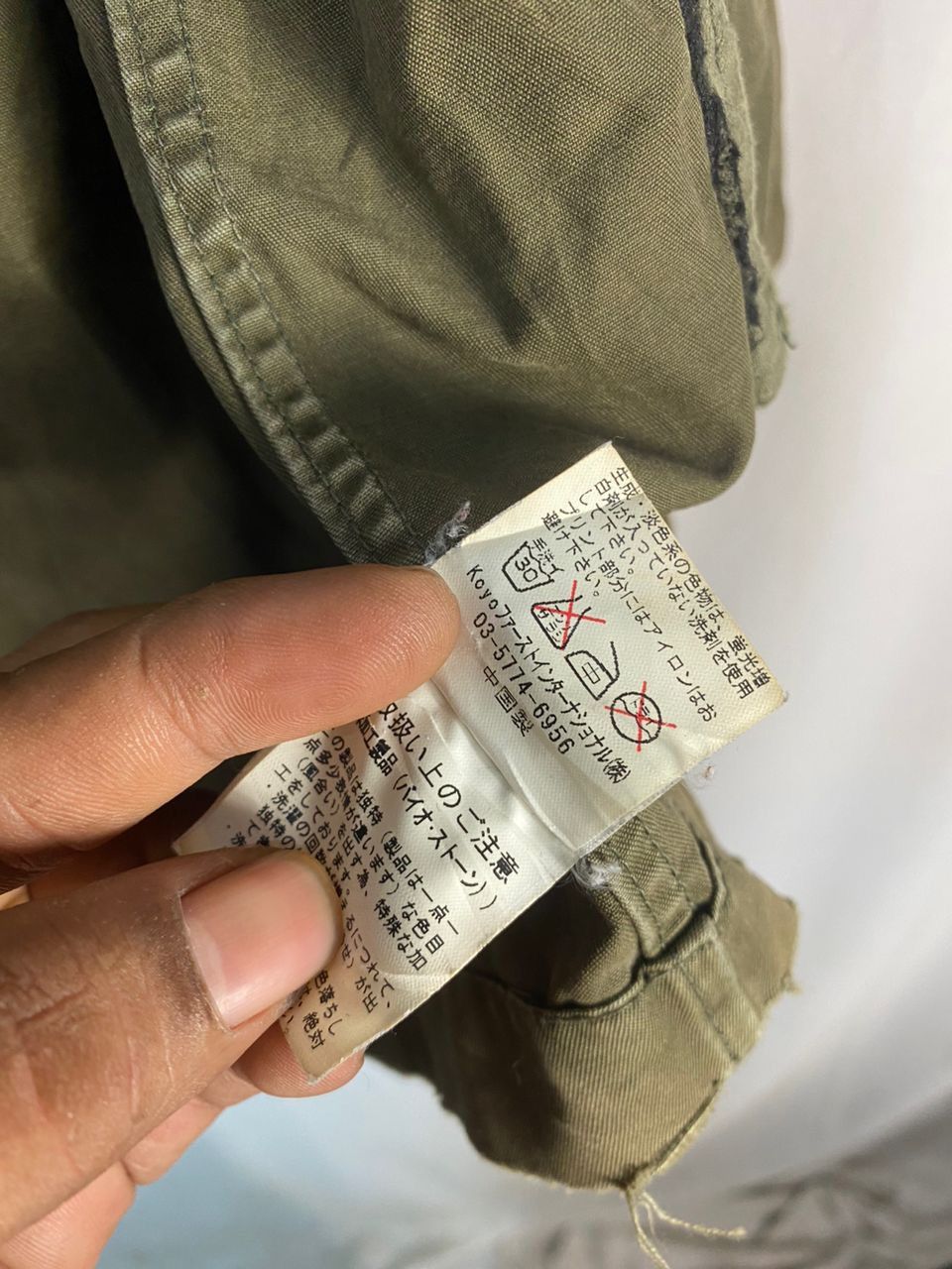 Japanese Brand Mtrl military fashion multipocket zipper jacket Size US M / EU 48-50 / 2 - 10 Thumbnail