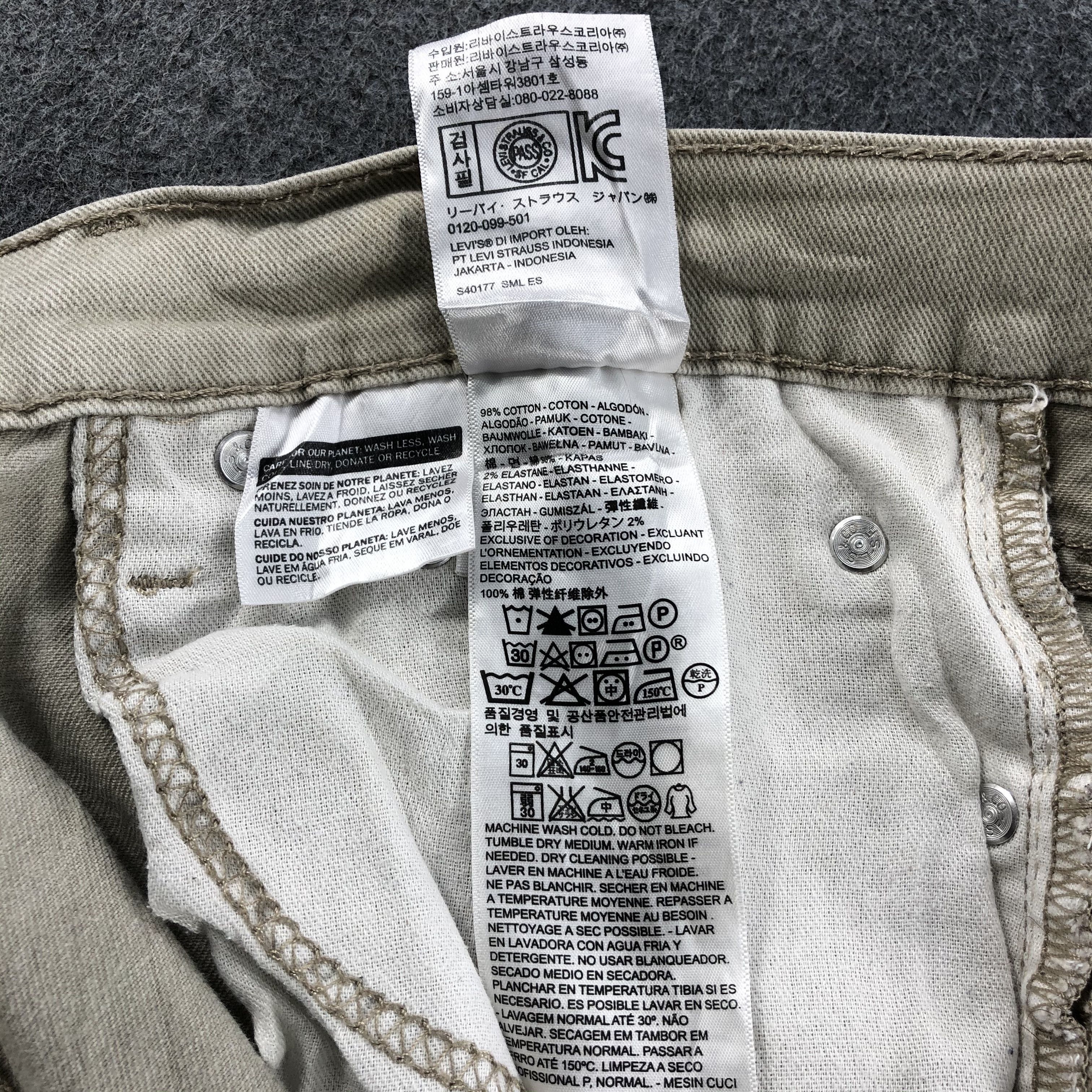 Levi's Vintage Levis 510 Jeans Distressed Denim-J1090 Size US 37 - 11 Thumbnail