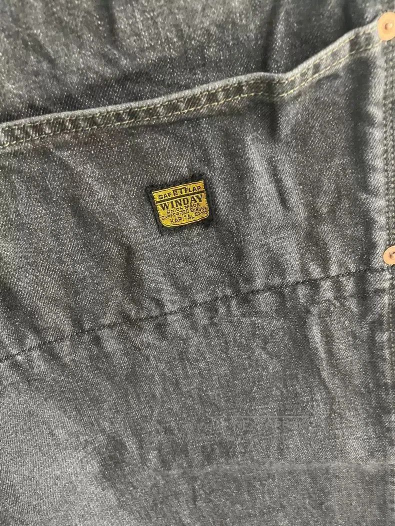 Kapital kapital Drawstring casual jeans. Size US 36 / EU 52 - 2 Thumbnail