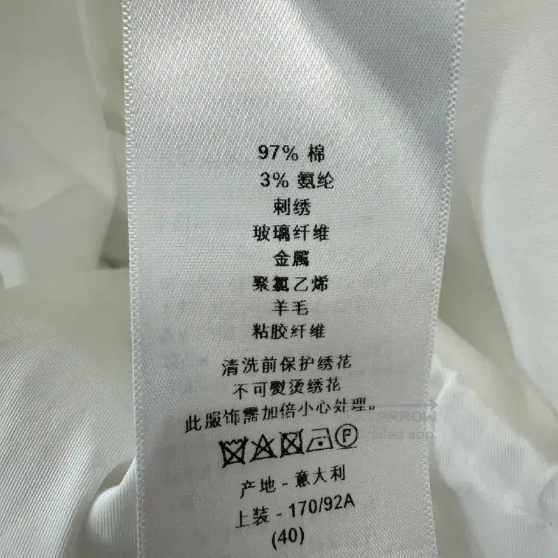 Dior Dior White Cotton Long Sleeve Shirt . Size L / US 10 / IT 46 - 5 Thumbnail