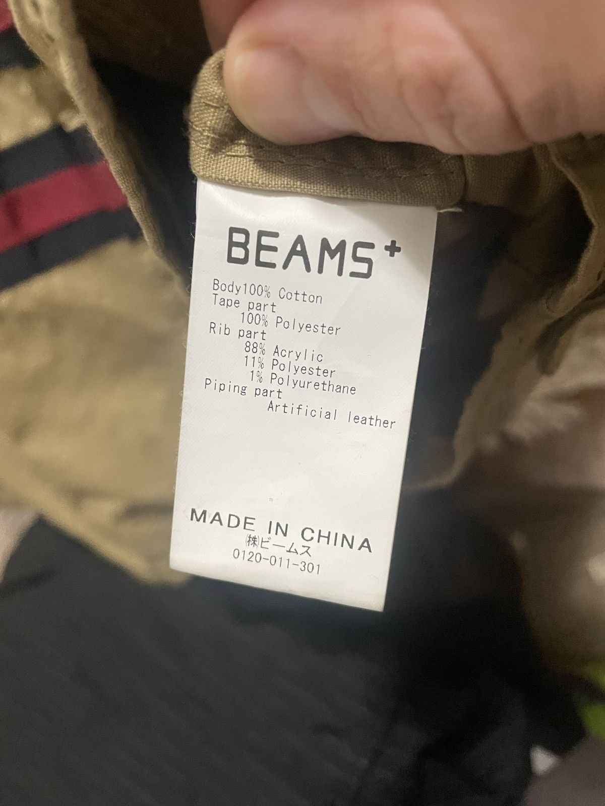 Beams Plus BEAMS X JCREW FIREMAN JACKET Size US M / EU 48-50 / 2 - 7 Thumbnail