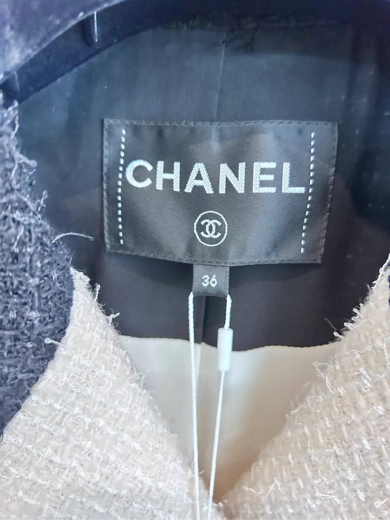 Chanel Chanel Black and white classic coat Size XS / US 0-2 / IT 36-38 - 2 Thumbnail