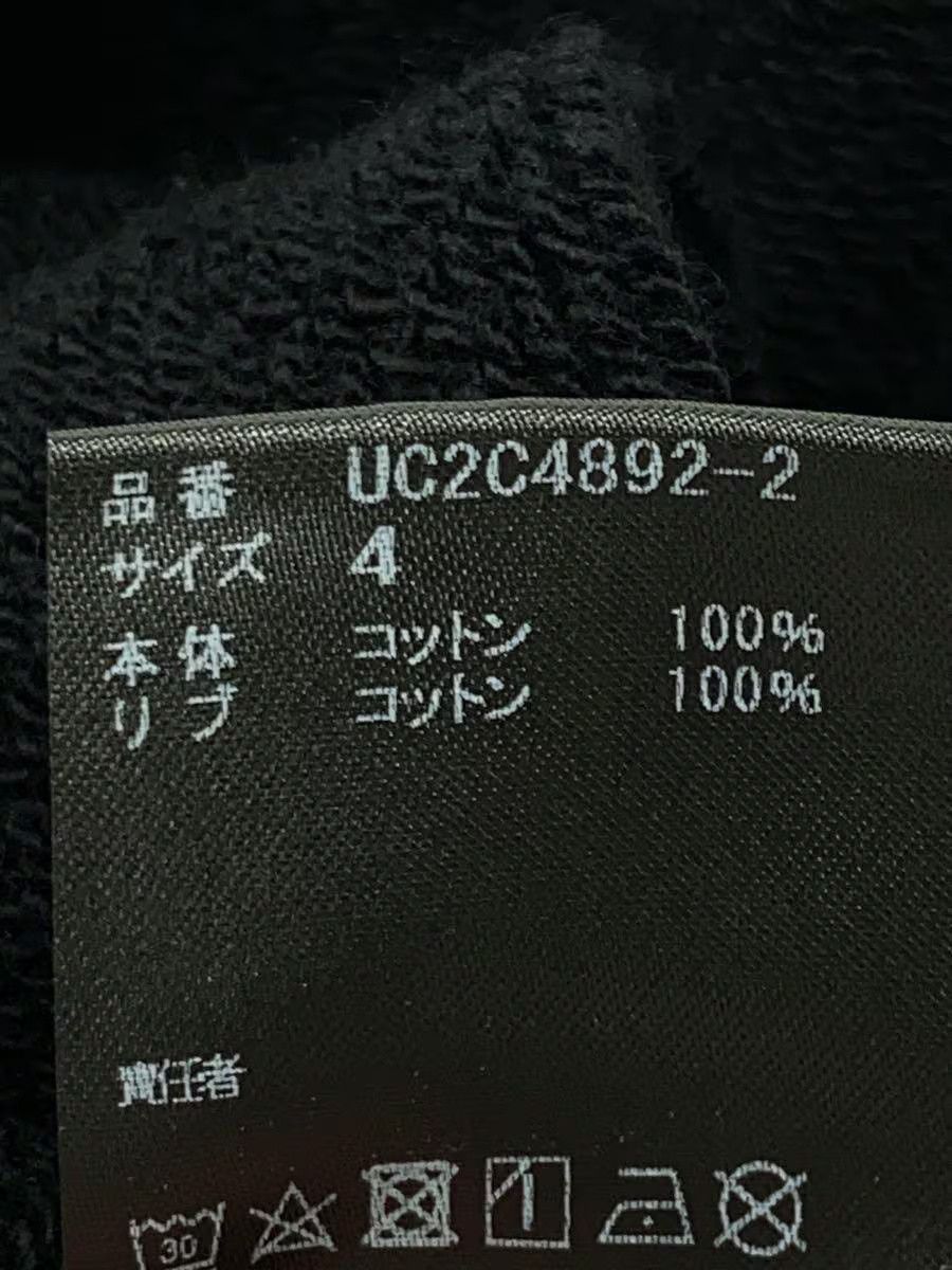 Undercover Undercover Cotton Parka Black Size US XL / EU 56 / 4 - 4 Thumbnail
