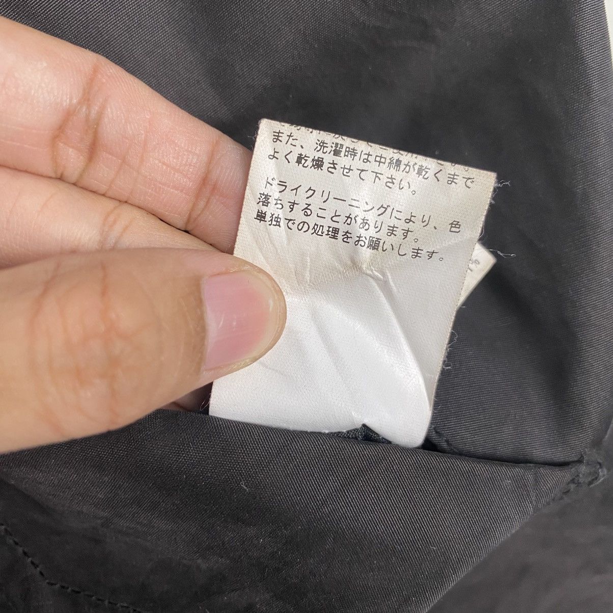 Japanese Brand Issey miyake Frapbois long coat hoodie Size US M / EU 48-50 / 2 - 20 Thumbnail