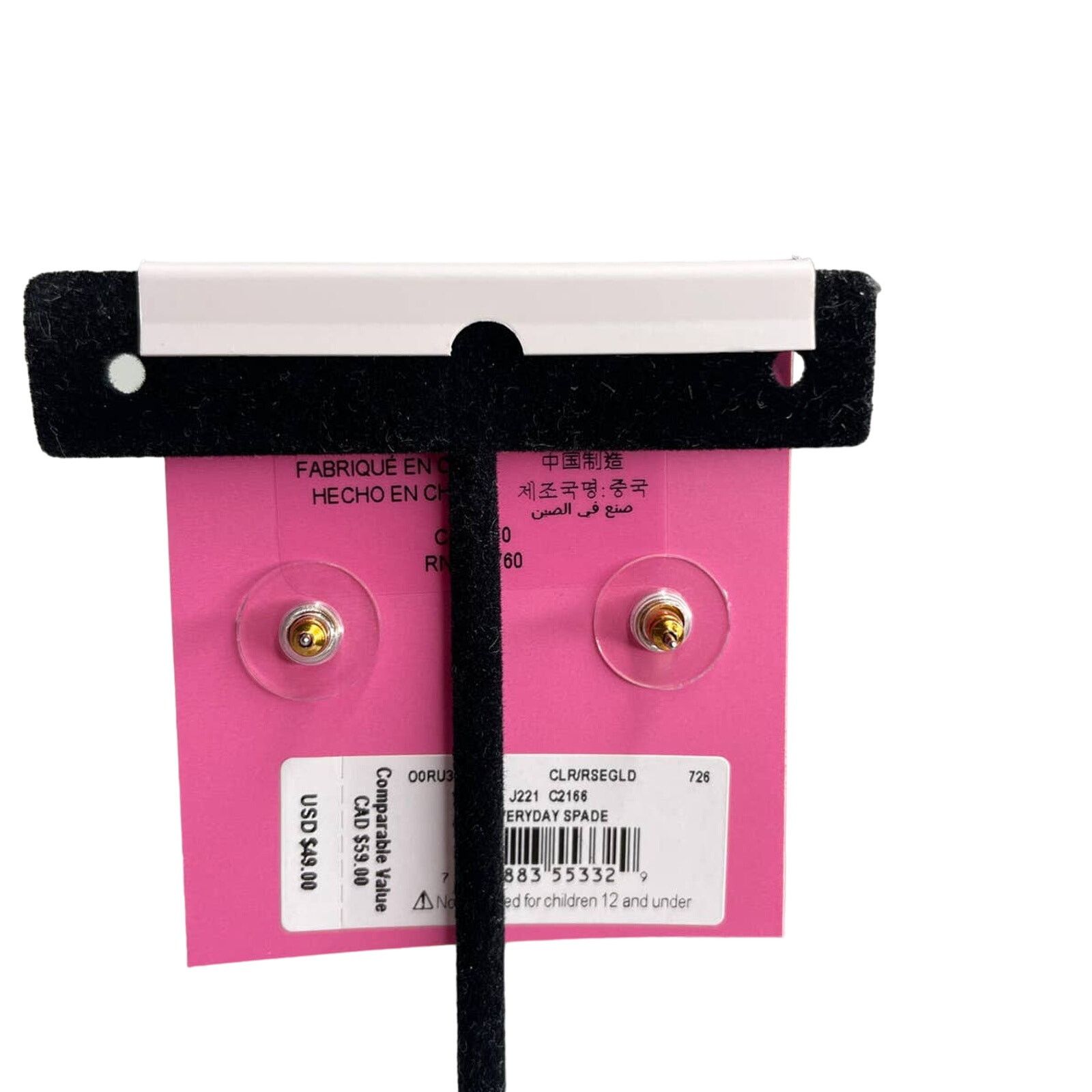 Kate Spade Kate Spade Rose Gold Everyday Spade Pave Stud Earrings Size ONE SIZE - 3 Thumbnail