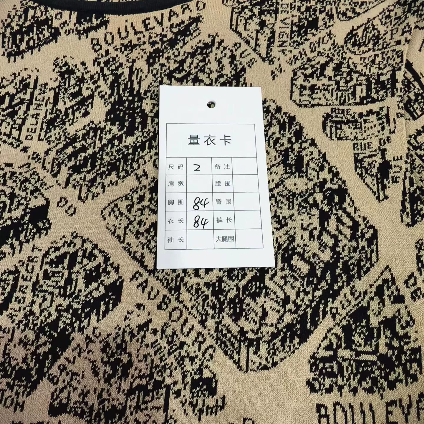 Dior Dior Paris Map Knit Dress 34 Size XS / US 0-2 / IT 36-38 - 6 Thumbnail