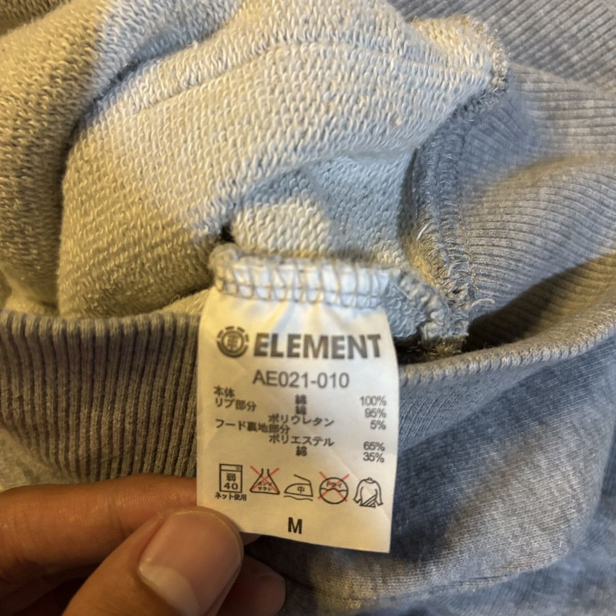 Element Y2K Element Zip Up Hoodie Size US M / EU 48-50 / 2 - 7 Thumbnail