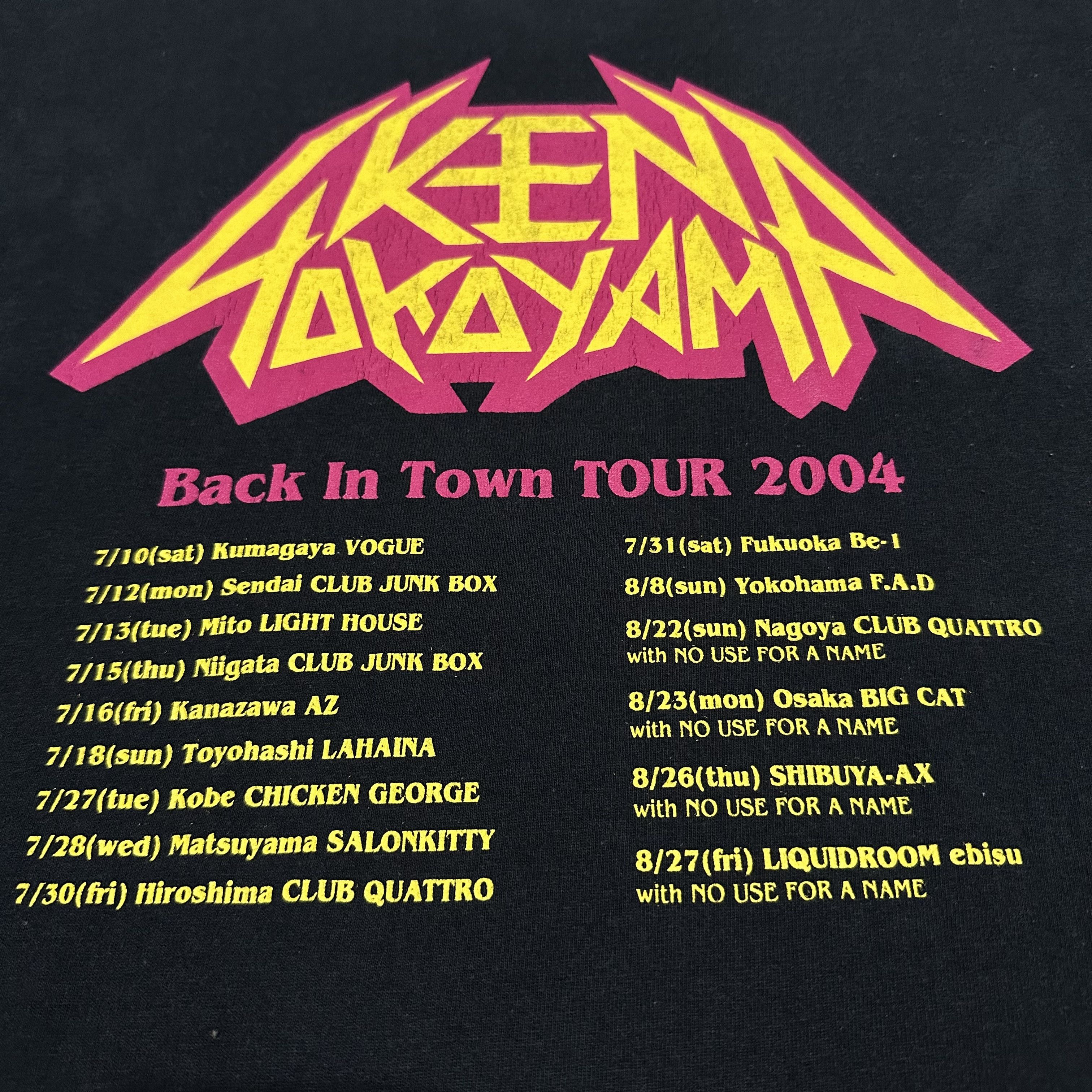 Band Tees Ken Yokohama Tee Size US L / EU 52-54 / 3 - 5 Thumbnail