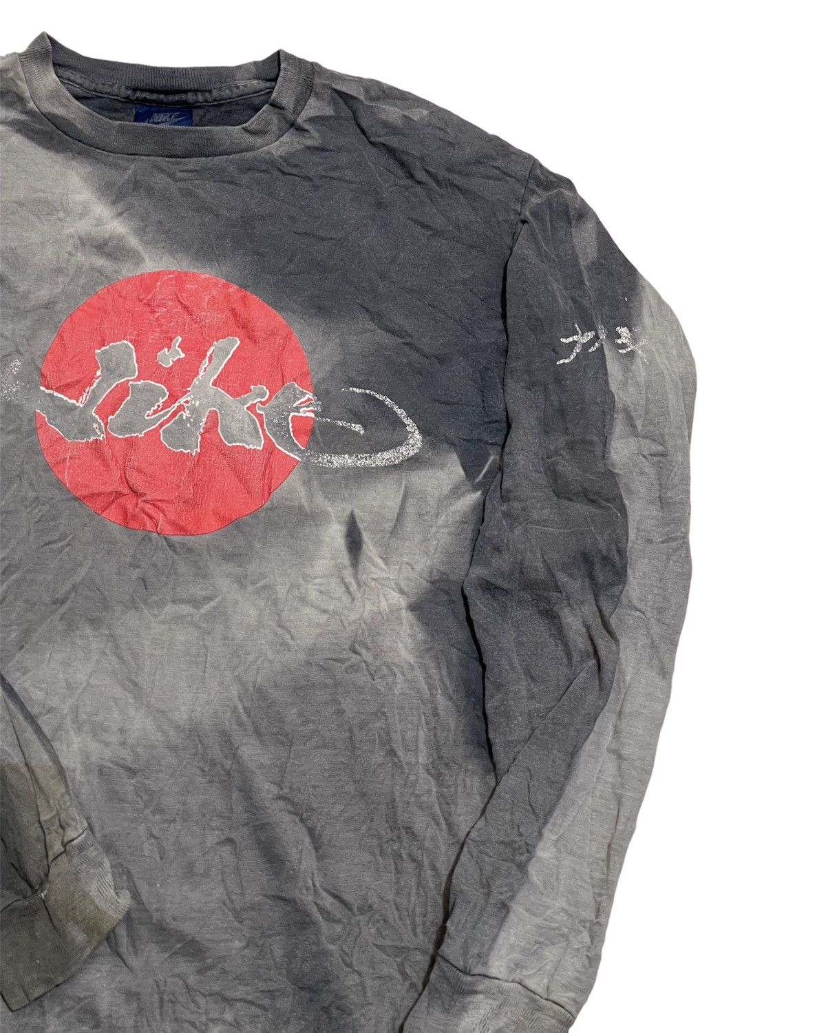 Nike × Vintage Rare 80s Nike Rising Sun | Grailed