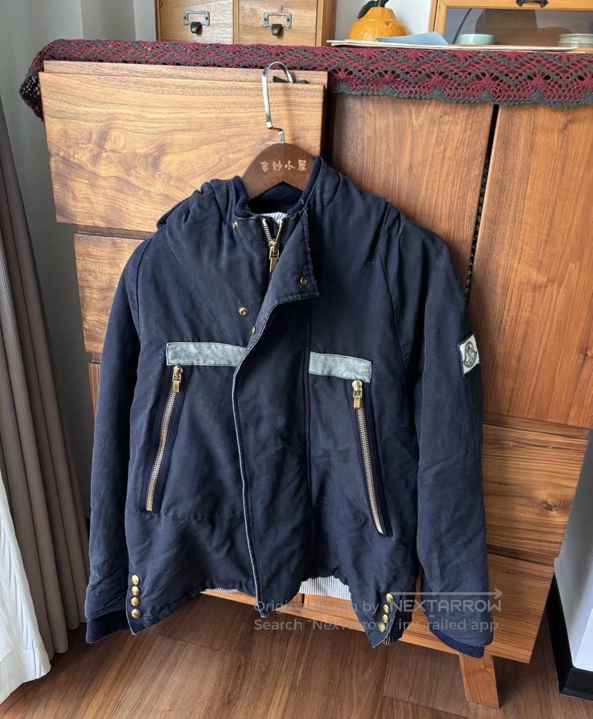Moncler Blue Hooded Jacket with Zip Pockets . Size US XXS / EU 40 - 1 Thumbnail