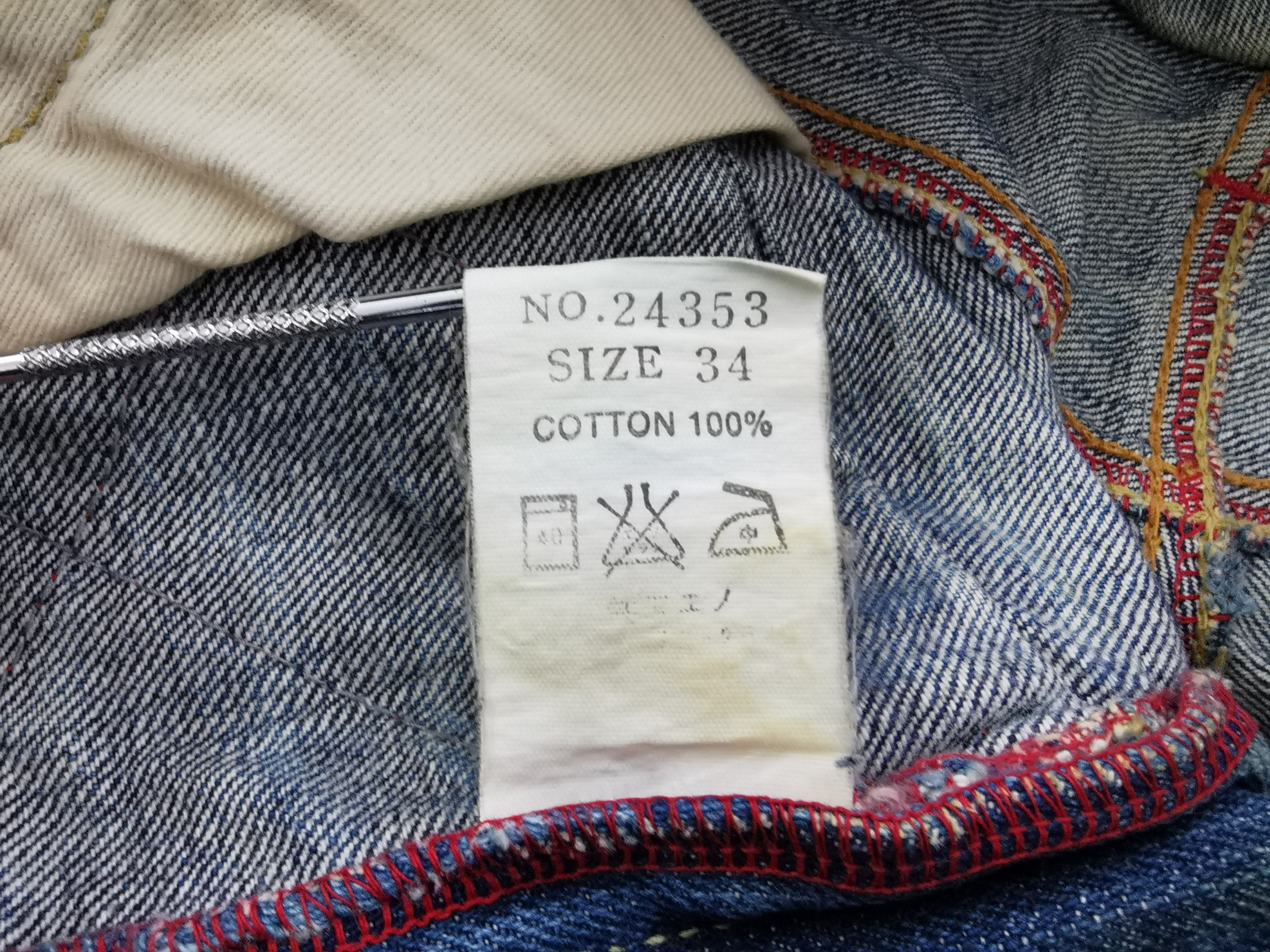 Eternal Distressed Vintage Eternal Double Waist Sakura Motif Denim Size US 36 / EU 52 - 9 Thumbnail