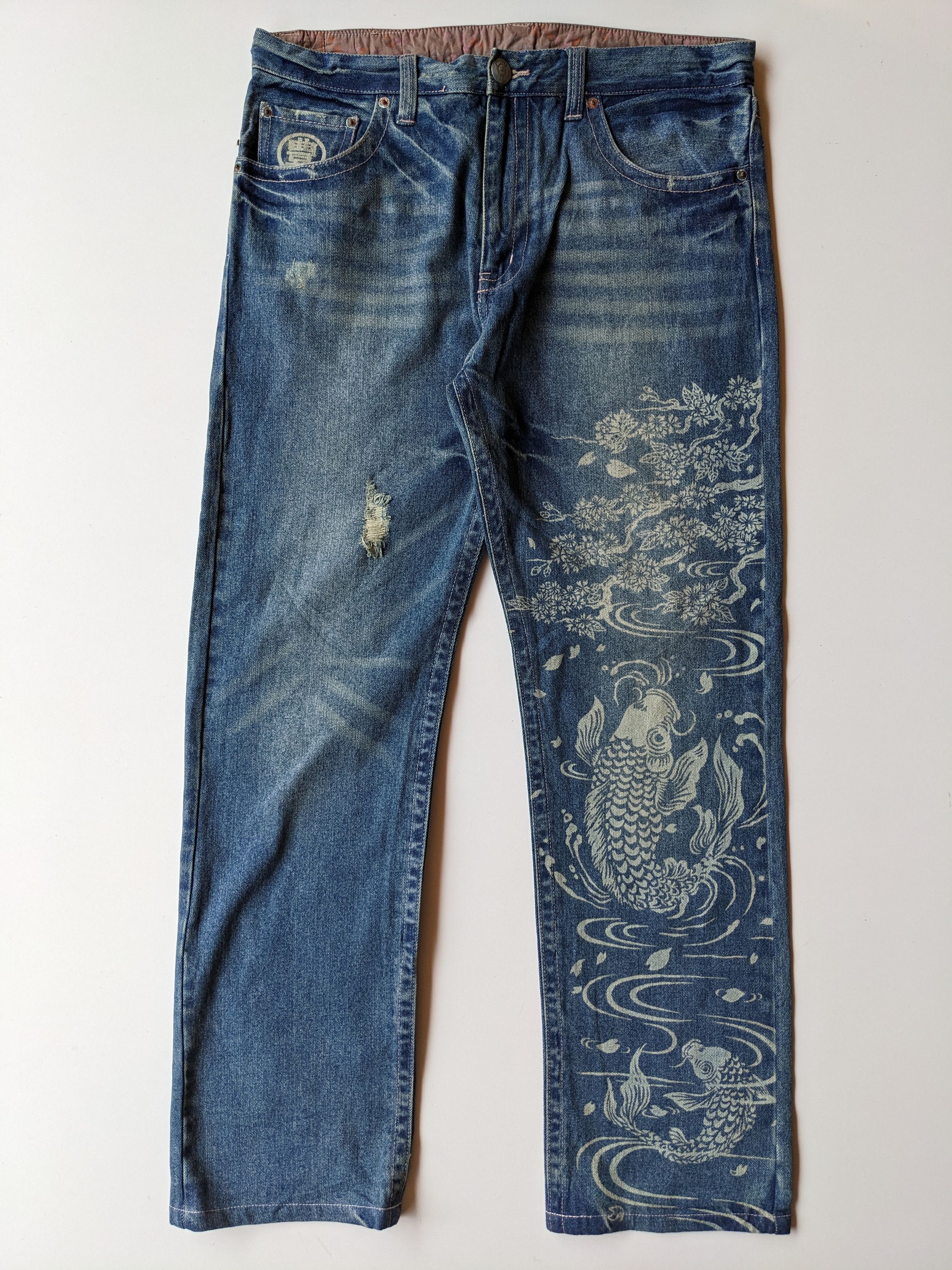 Vintage Karakuri Koi Fish ripped jeans