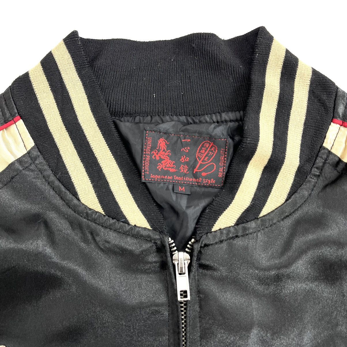 Japanese Brand × Vintage Vtg Traditional Style Fujin Raijin Sukajan Souvenir Jacket Size US M / EU 48-50 / 2 - 12 Thumbnail