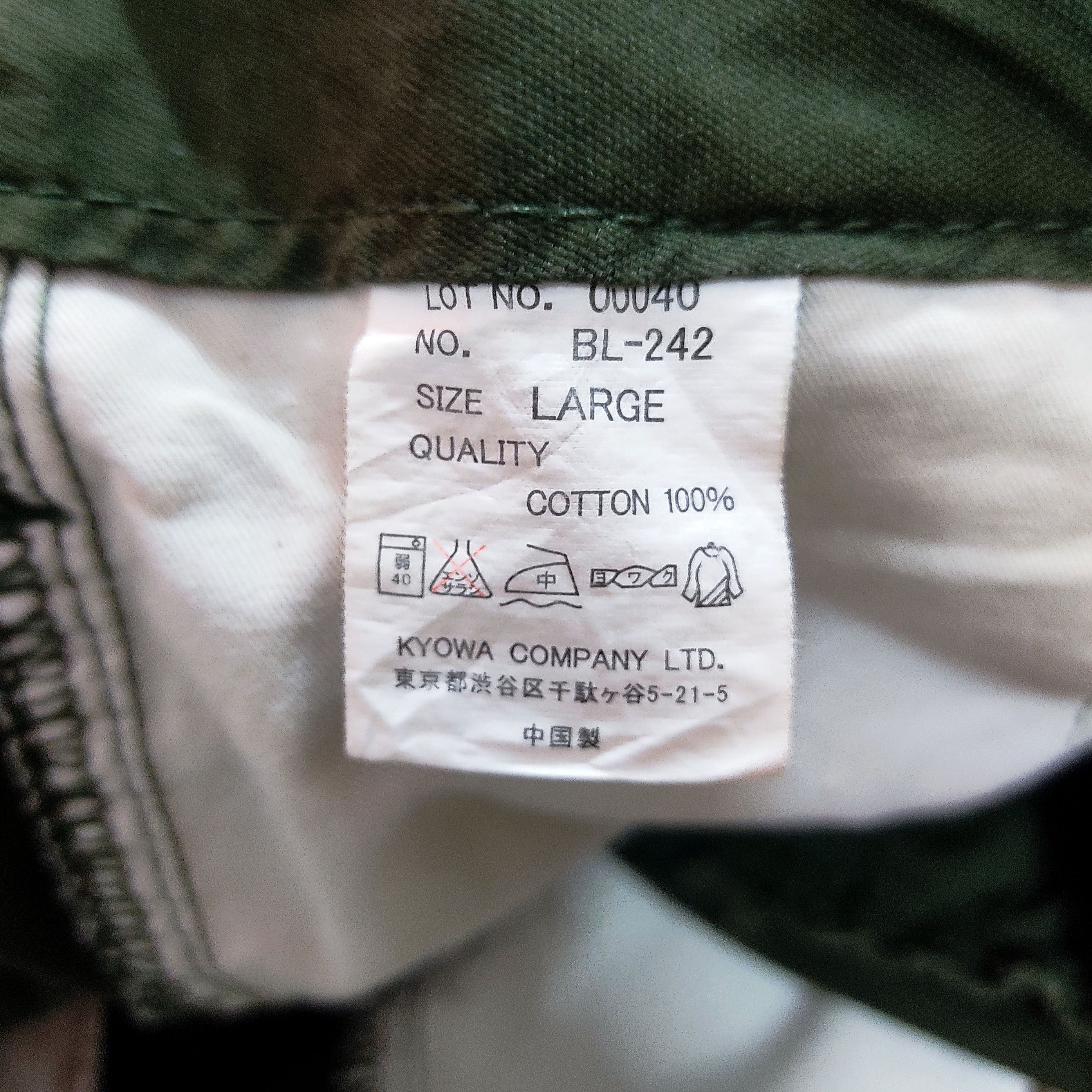 Japanese Brand Baldia Multi Pockets Skategang Streetwear Pants Size US 32 / EU 48 - 7 Thumbnail