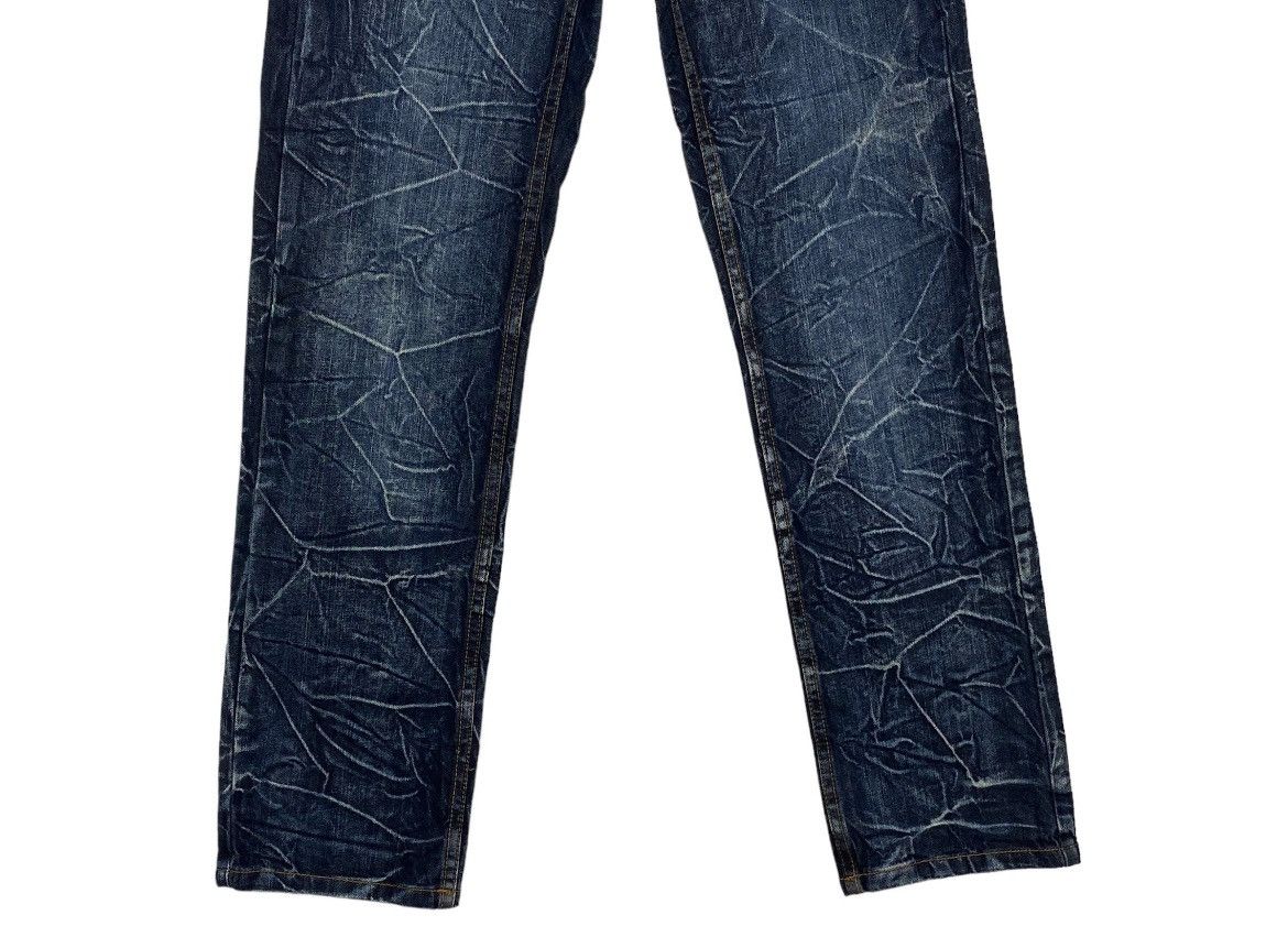 Hysteric Glamour Nylaus skinny denim Size US 30 / EU 46 - 2 Thumbnail
