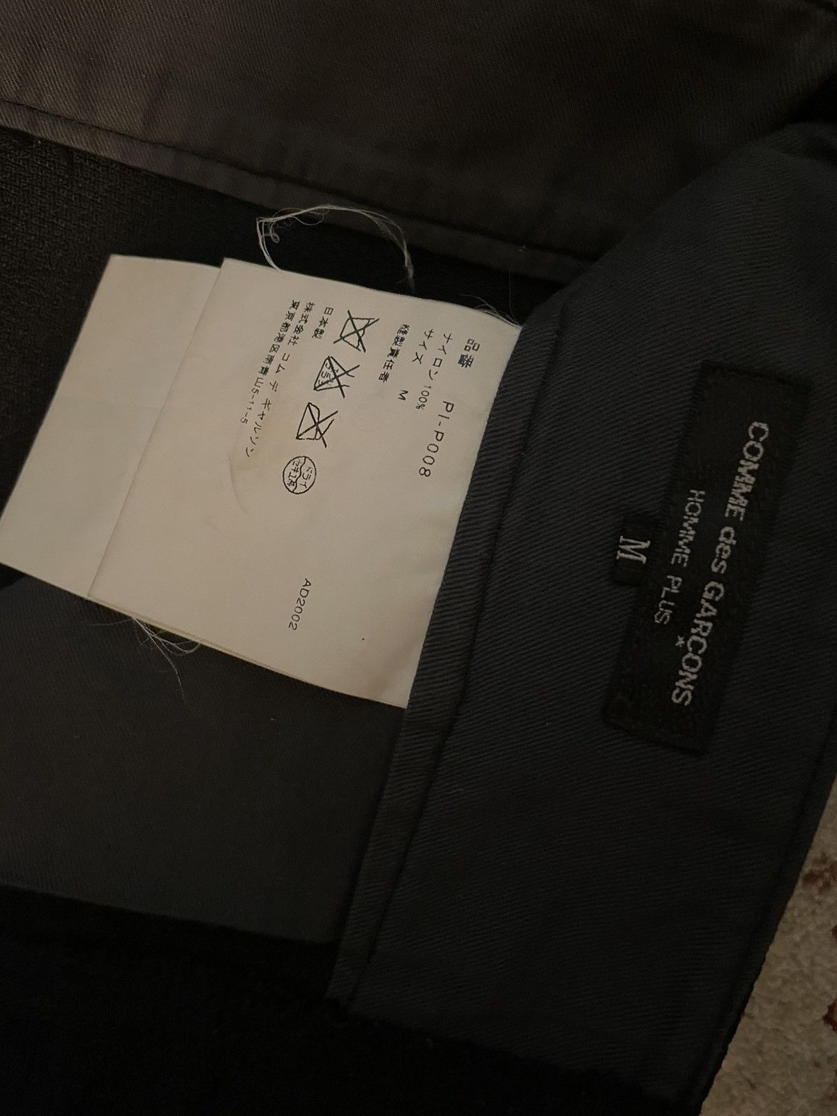 Comme des Garcons × Comme des Garcons Homme Plus Comme des Garçons Homme Plus AD2002 Waxed Nylon Pants Size US 33 - 6 Thumbnail