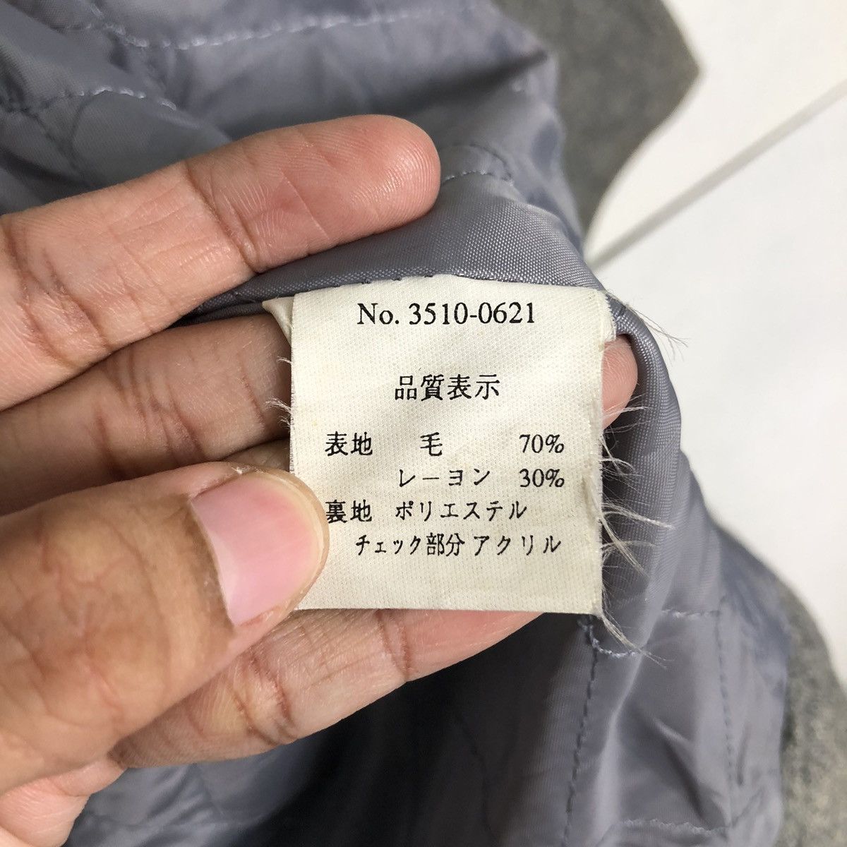 Japanese Brand 🔥Vintage Wool Chore Jacket Off Road Japan Made Wood Button Size US M / EU 48-50 / 2 - 18 Thumbnail