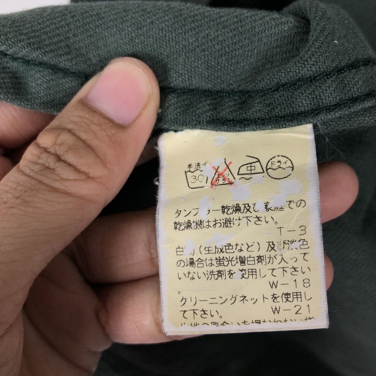 Issey Miyake 🔥90’s Chore Jacket Zucca Travail Issey Miyake Japan Made Size US S / EU 44-46 / 1 - 13 Thumbnail