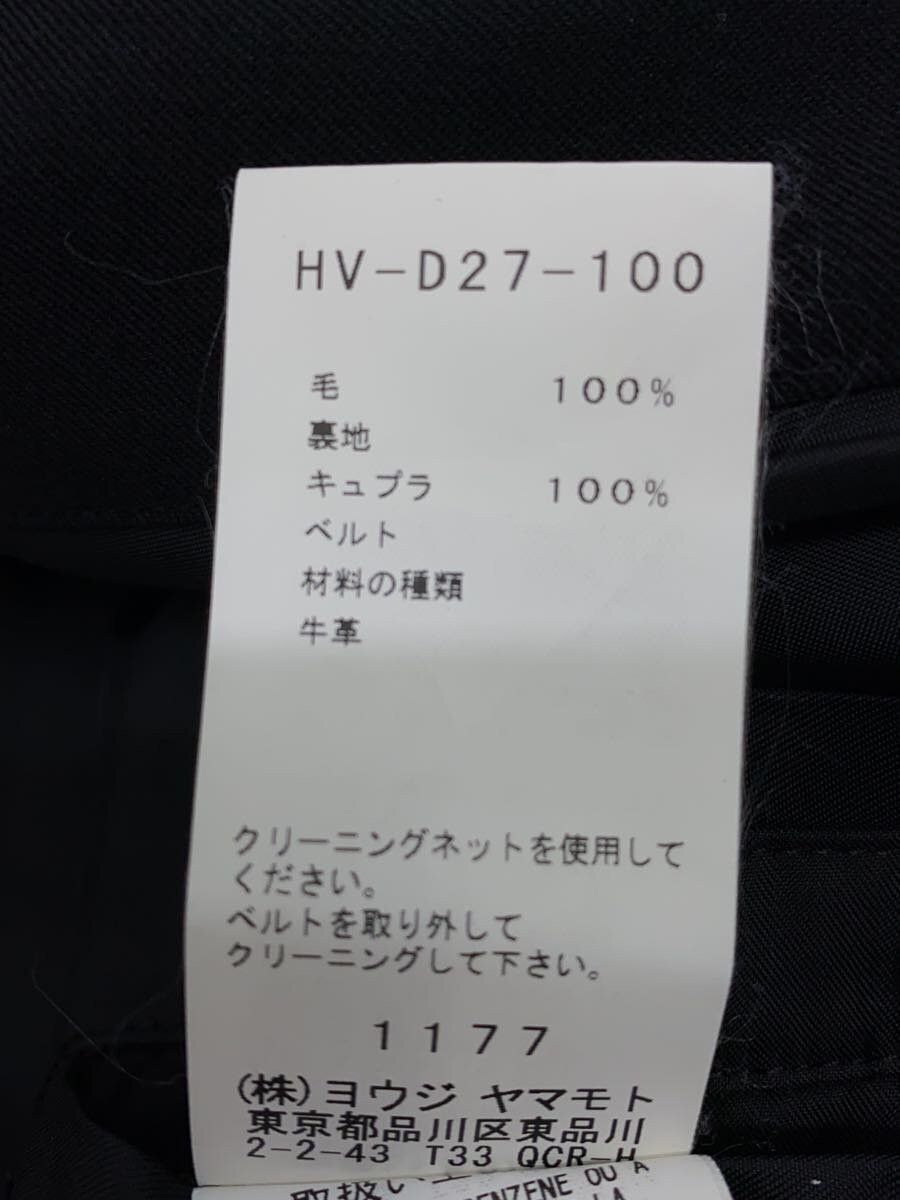 Yohji Yamamoto yohji yamamoto POUR HOMME wool coat Size US S / EU 44-46 / 1 - 5 Thumbnail