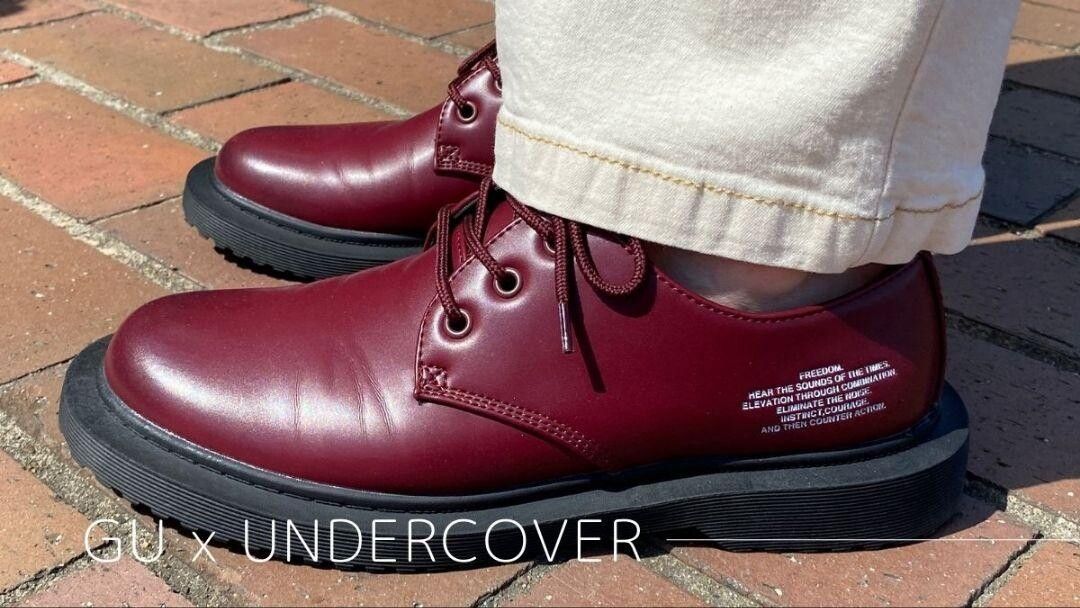Undercover AW2021 GU Round Toe Derby Shoes | Grailed