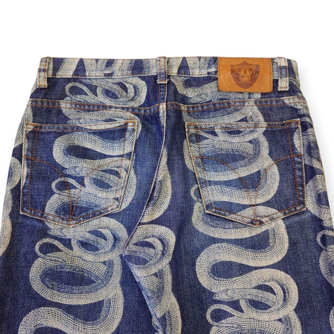 Hysteric Glamour HYSTERICS 90s Snake Python Vintage Cotton Denim Blue US 28 Size 28" / US 6 / IT 42 - 5 Thumbnail