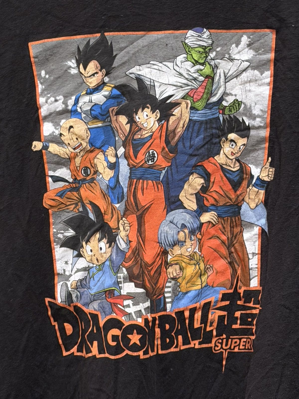 Other Dragon ballz tee Size US XXL / EU 58 / 5 - 2 Thumbnail
