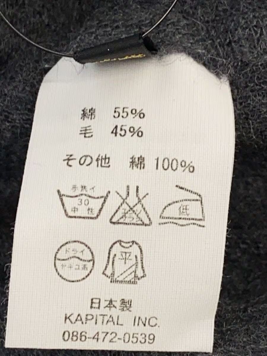 Kapital Wool Blend Hoodie Size US XL / EU 56 / 4 - 5 Thumbnail