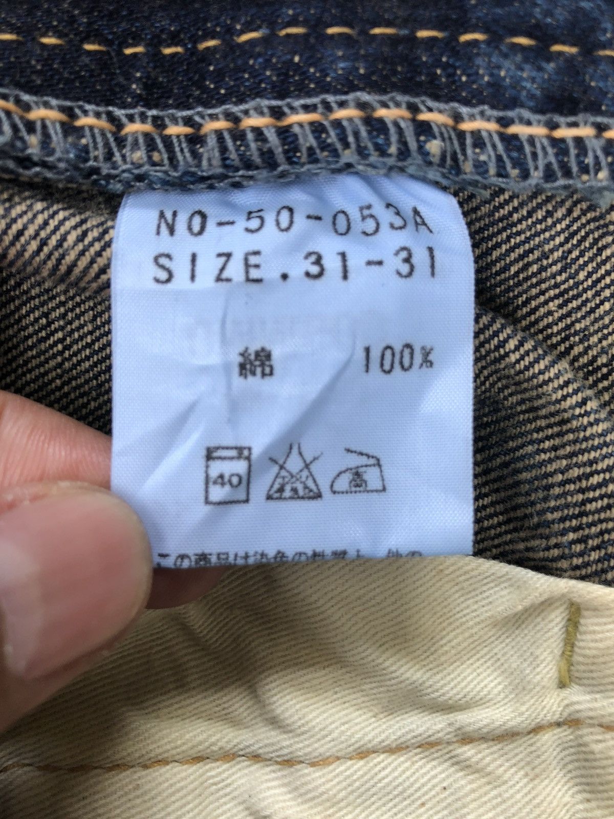 OMNIGOD Japanese OMNIGOD 50053 Distressed Jeans Selvedge Jeans Size US 32 / EU 48 - 20 Thumbnail