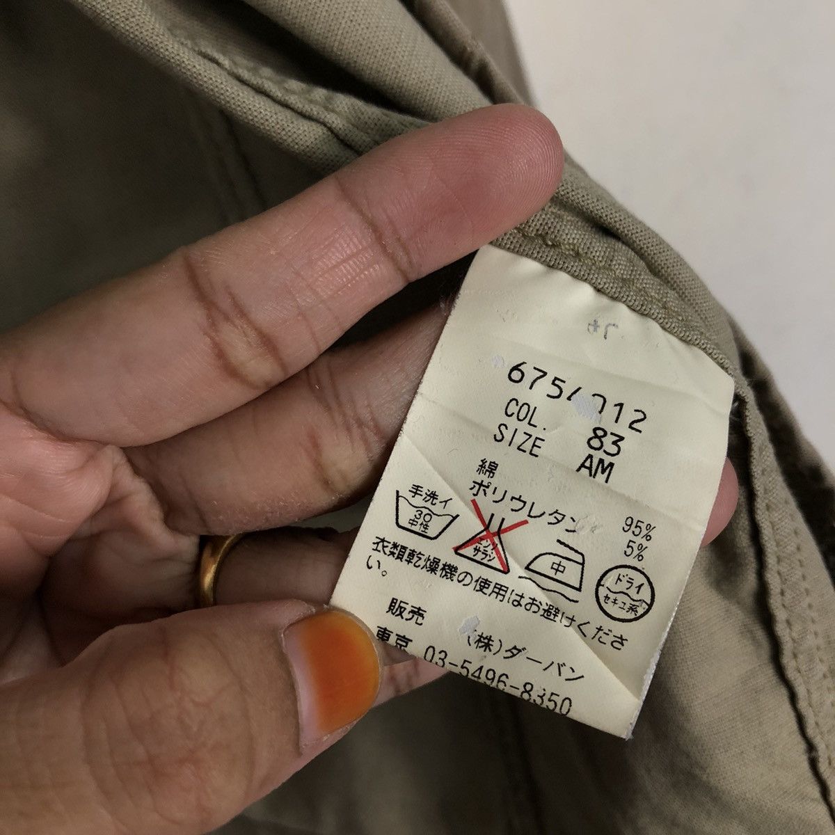 Issey Miyake 📌Vintage Bomber Jacket Duck Canvas Intermezzo Japan Size US M / EU 48-50 / 2 - 20 Thumbnail