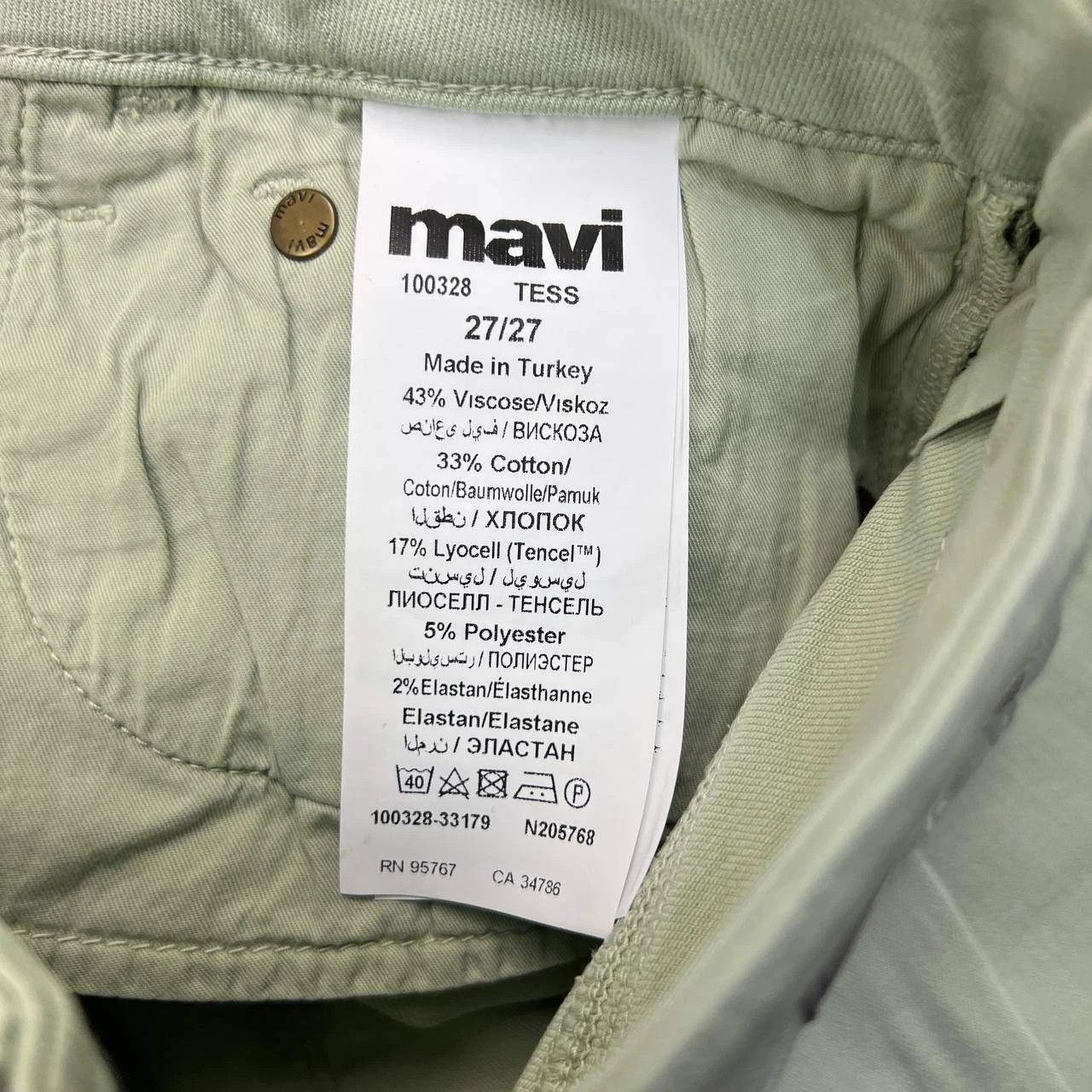 Mavi Mavi Tess Jeans Women 27x27 Mid Rise Skinny Pants Tencel Size 27" / US 4 / IT 40 - 7 Thumbnail