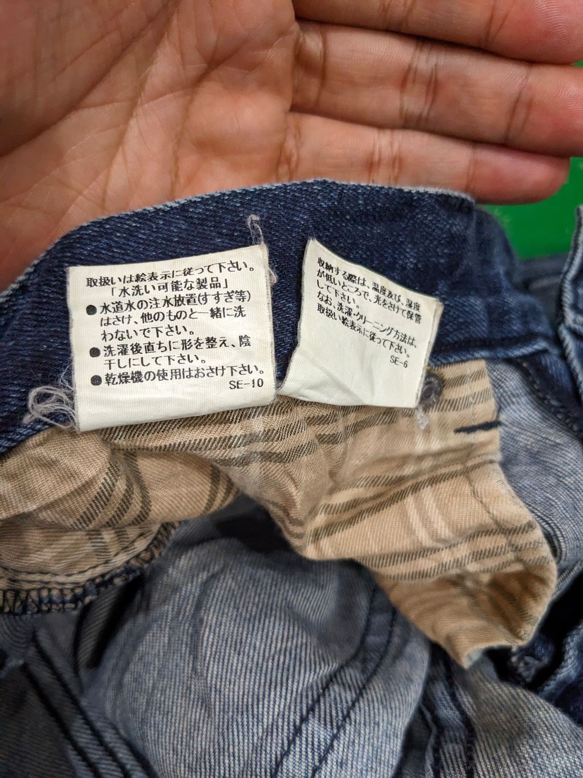 Burberry DISTRESSED BURBERRY PAINTS JEANS PANTS Size US 32 / EU 48 - 7 Thumbnail