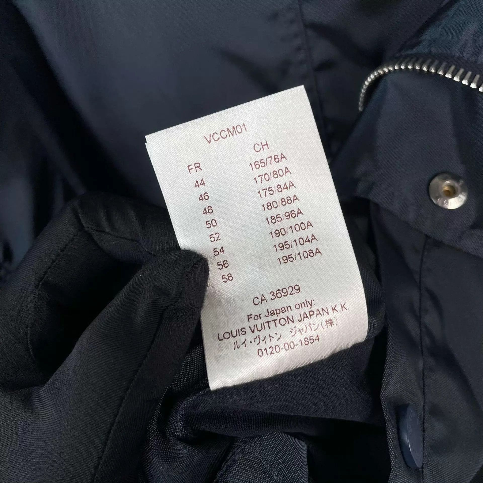 Louis Vuitton LV Polyester Blue 52 Jacket Size US L / EU 52-54 / 3 - 7 Thumbnail