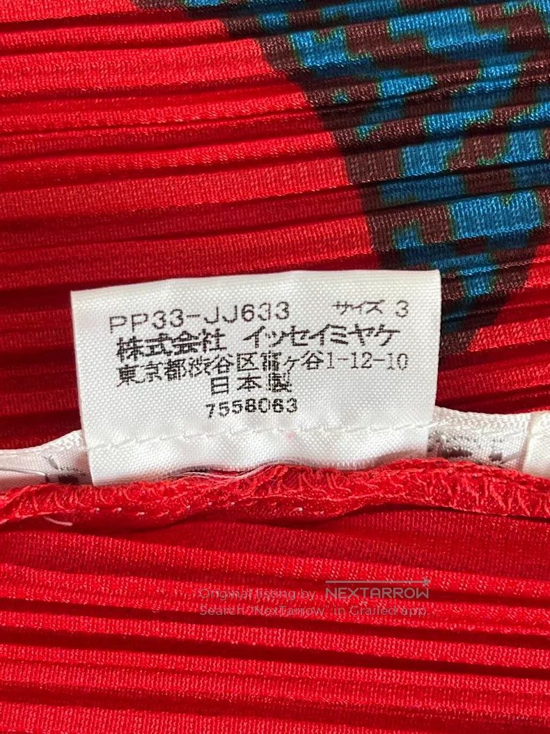 Issey Miyake Issey Miyake Red Shirt Size L / US 10 / IT 46 - 4 Thumbnail