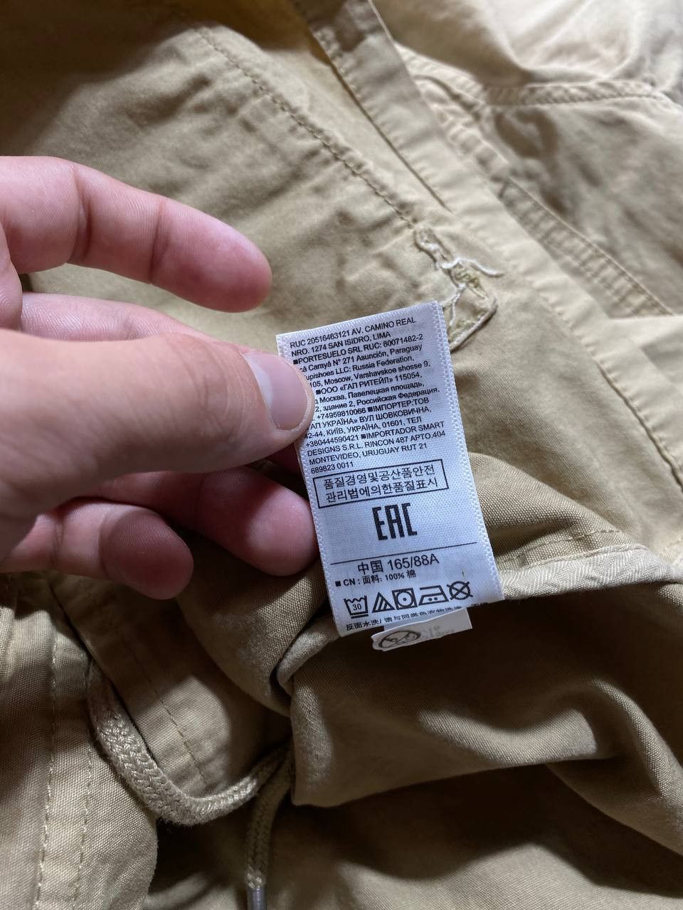 Gap × Vintage Vintage Gap Faux Fur Fleece Lined Jacket Size US S / EU 44-46 / 1 - 16 Thumbnail