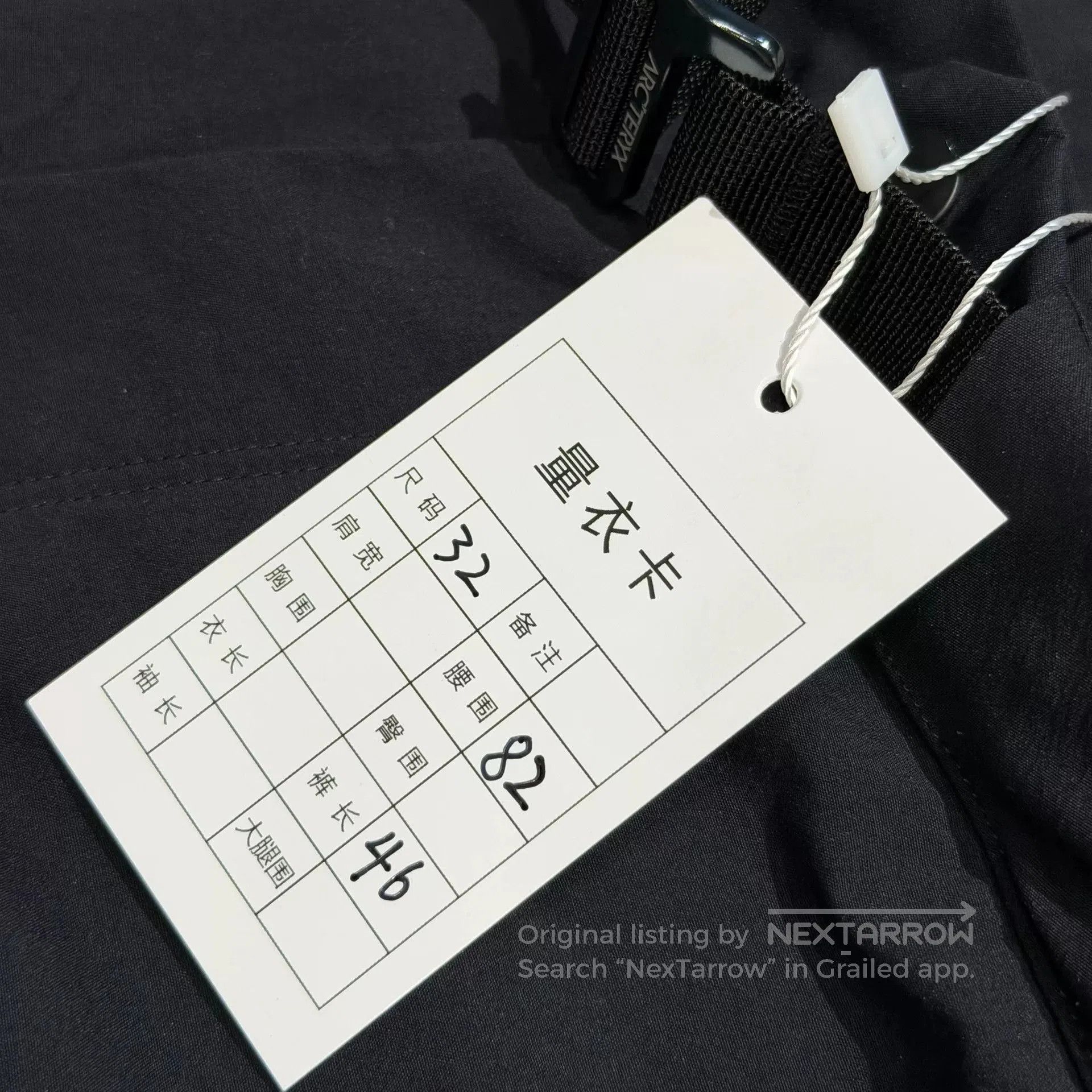Arc'teryx Arcteryx GAMMA Quick Dry Shorts 9". Size US 32 / EU 48 - 7 Thumbnail