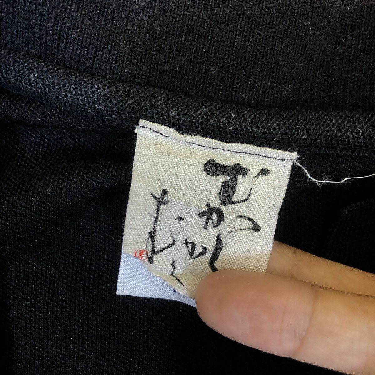 Japanese Brand × Vintage Vintage JAPAN KOI FISH Kodama Niigata Art Painting Polo Tee Size US M / EU 48-50 / 2 - 6 Thumbnail