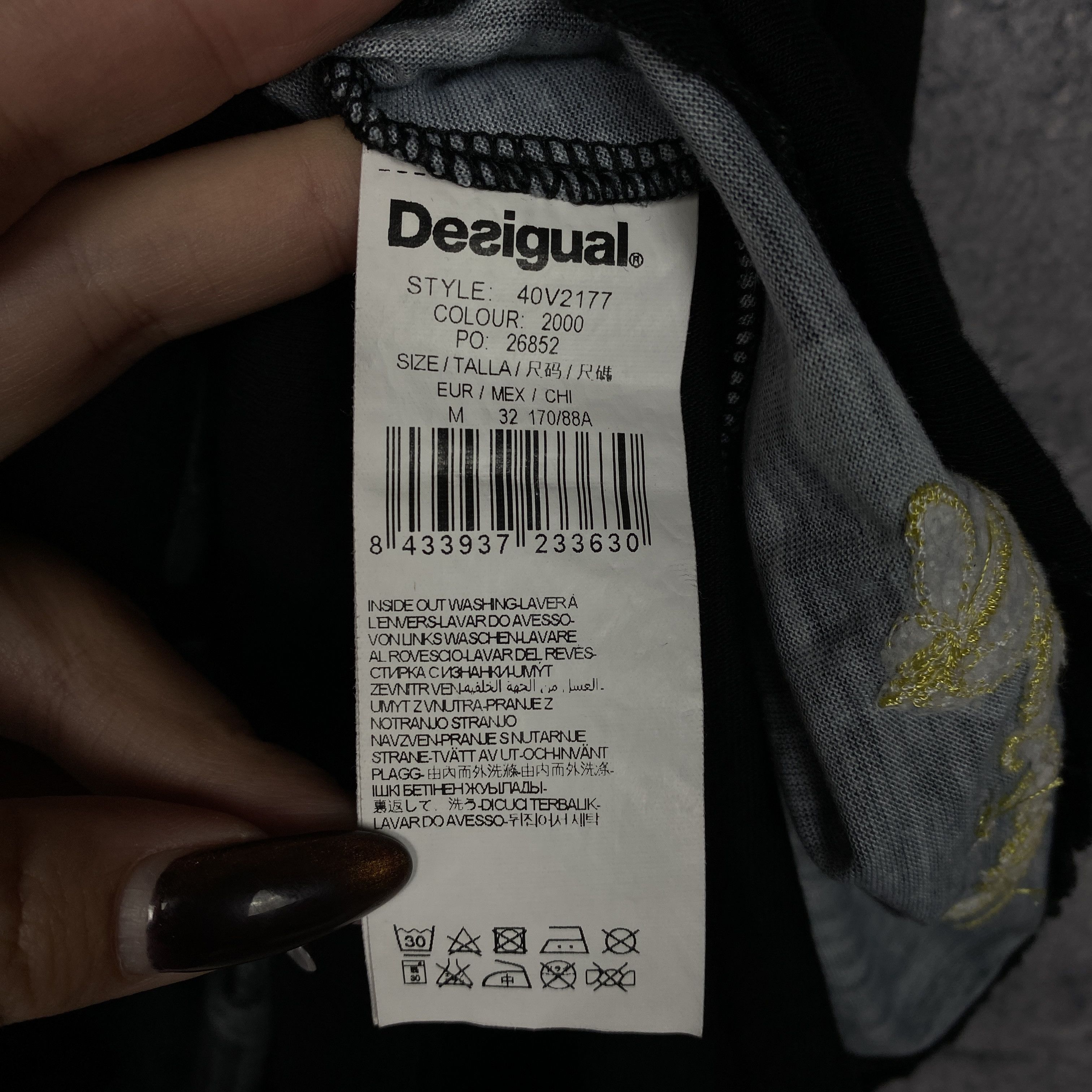 Desigual Desigual Dress Women's Size M Multicolor Short Sleeve Size M / US 6-8 / IT 42-44 - 6 Thumbnail