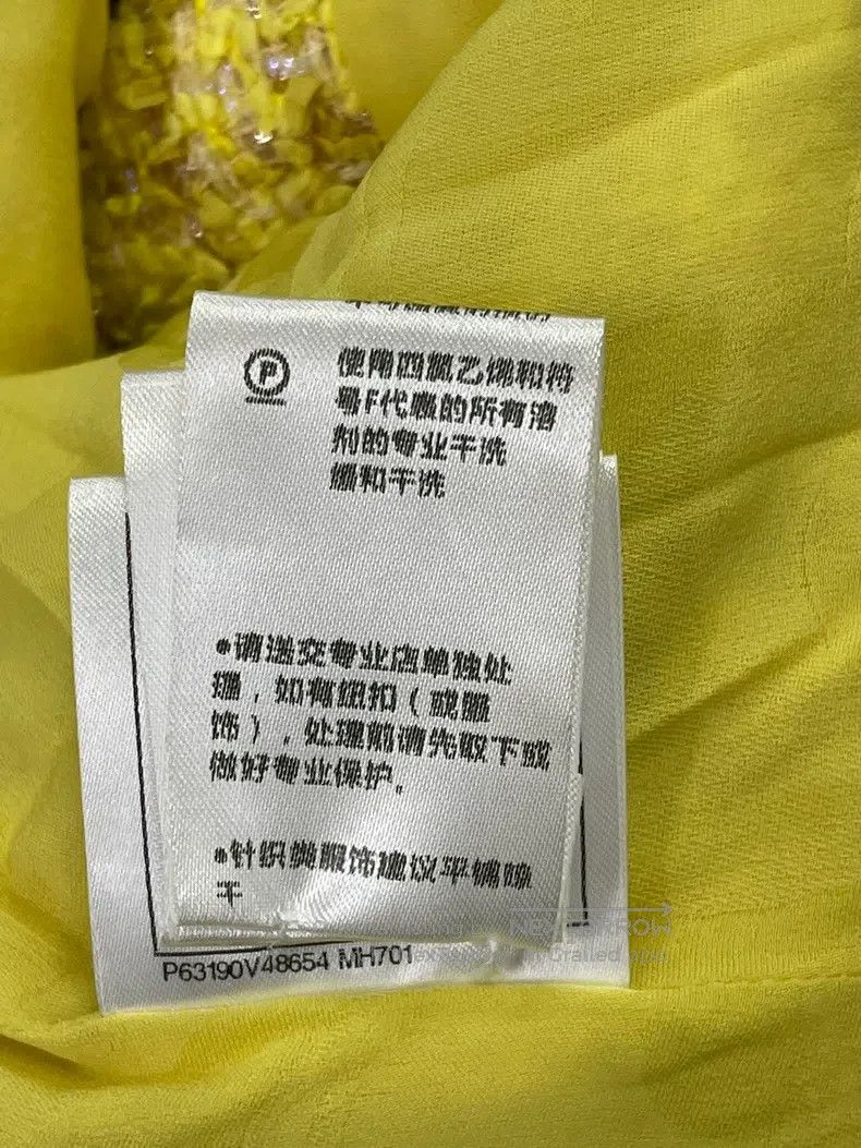 Chanel Chanel Yellow stand-up collar diamond button jacket Size XS / US 0-2 / IT 36-38 - 8 Thumbnail