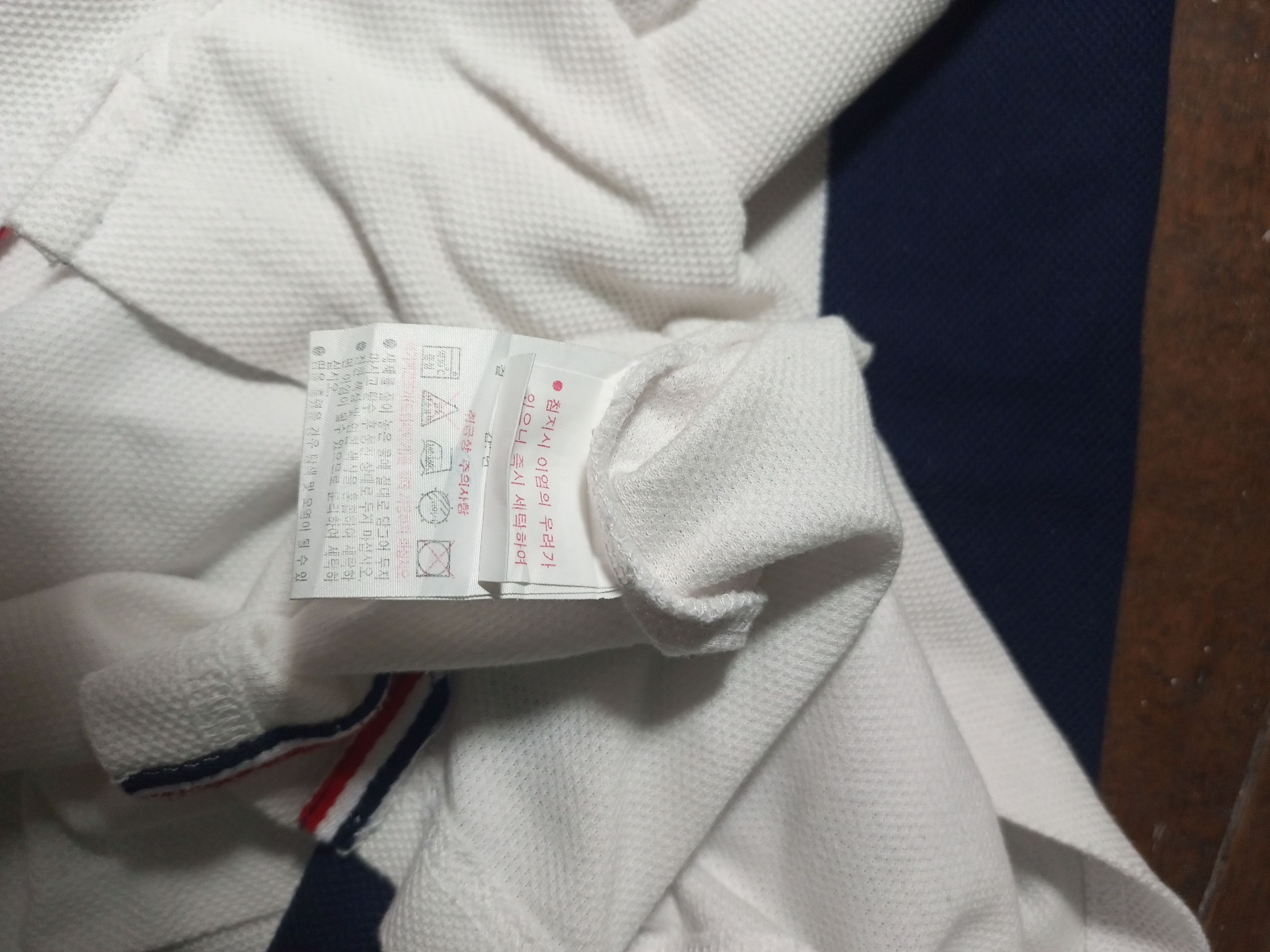 Lacoste Lacoste Size US L / EU 52-54 / 3 - 3 Thumbnail