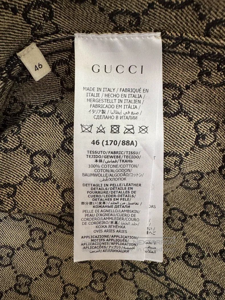 Gucci Gucci Red-labeled brown full-print denim jacket Size US S / EU 44-46 / 1 - 6 Thumbnail