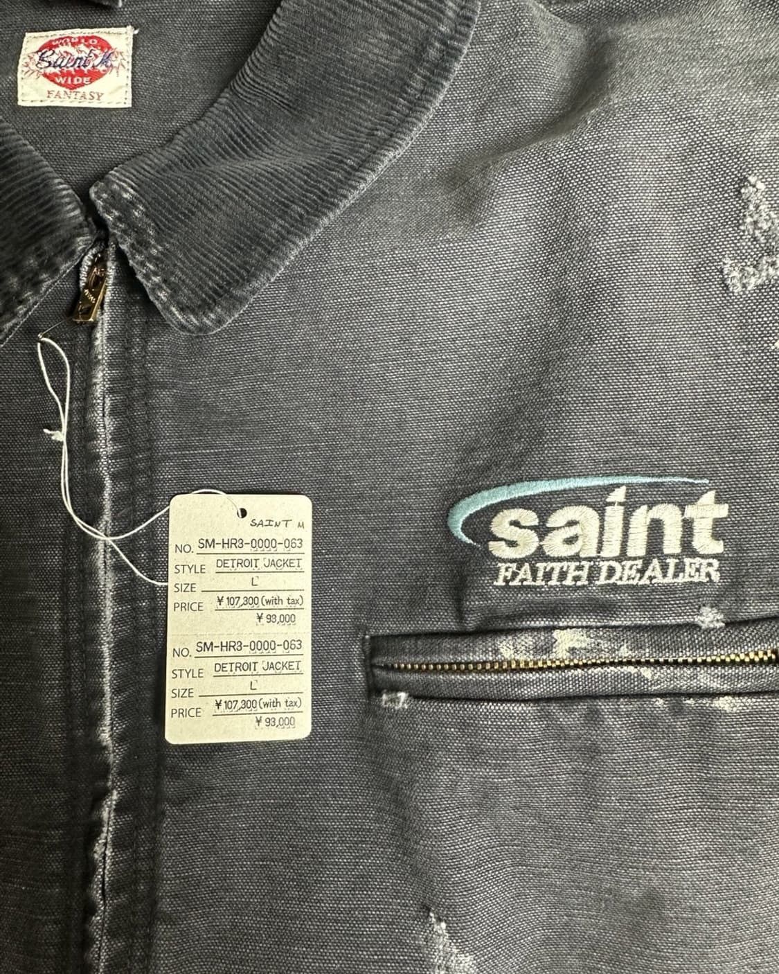 Saint Michael Saint Michael 25SS Detroit Jacket Size US L / EU 52-54 / 3 - 4 Thumbnail